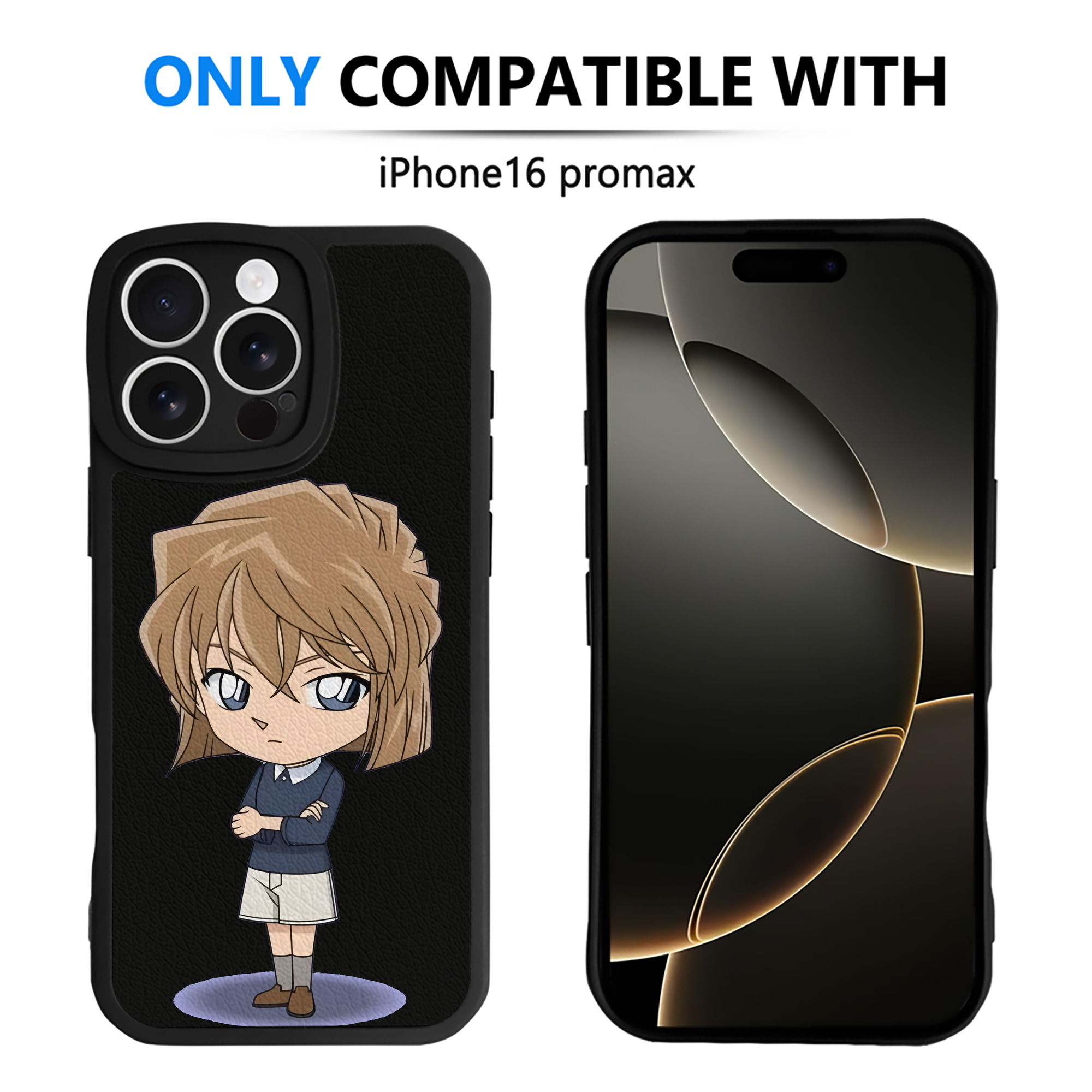 （画像用） 名探偵コナン 灰原 哀 はいばら あい Detective Conan Anita Hailey、Vi Graythorn Haibara Ai 【iPhone 16シリーズ対応】シリコンスマホケース（レザー調） 材質：シリコン